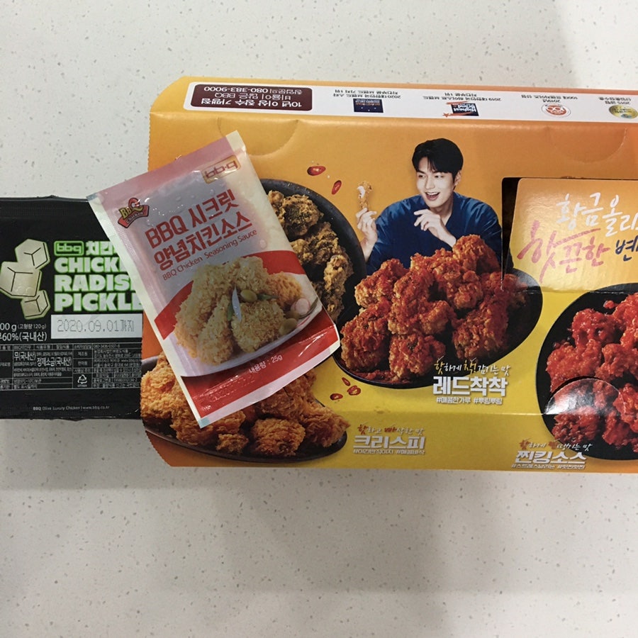 BBQ 일산식사지구점 사진 3