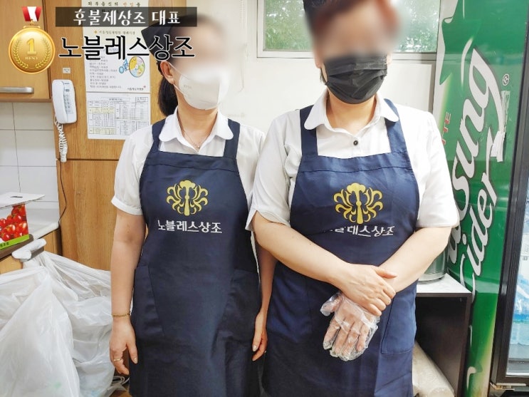  사회적 거리두기 속 '장례식' 후불제상조가 적합해요.