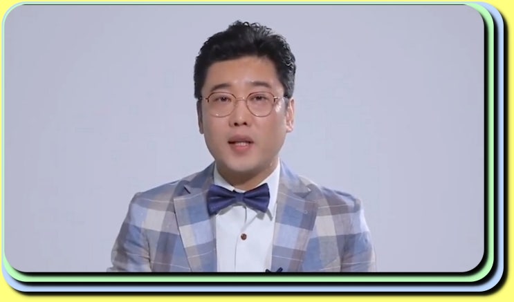  강남점집 무속의 역사