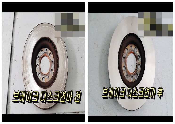  오늘은  jeep레니게이드 2.4G 처음 브레이크케어하는 날 , 부천수입차아우디폭스바겐브레이크수리전문점 K1모터스