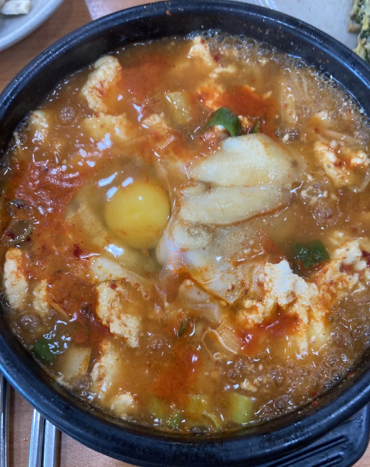 경주 보문단지에 있는 '정화 송이 순두부' 솔직후기