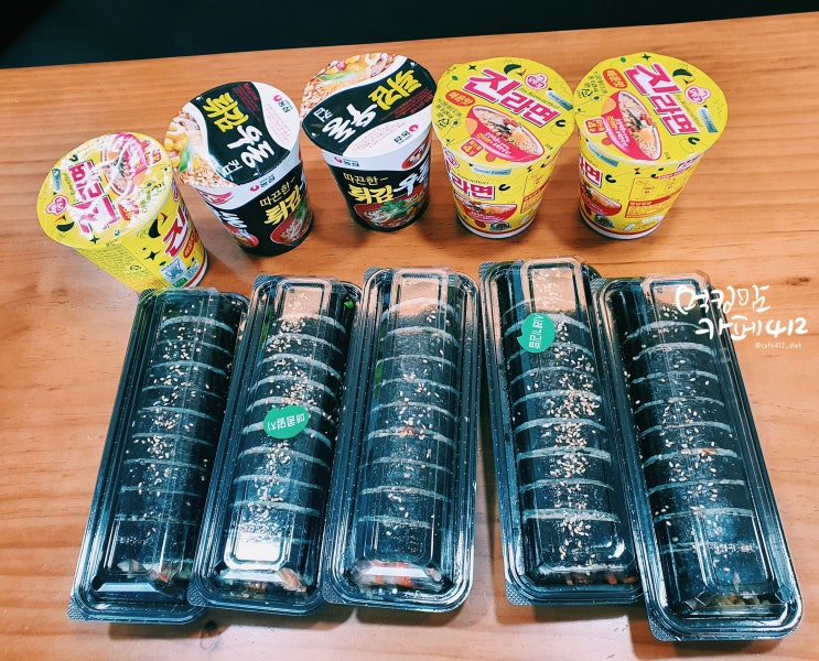  숙대 한입소반 묵은지김밥 이전해도 맛있어요~
