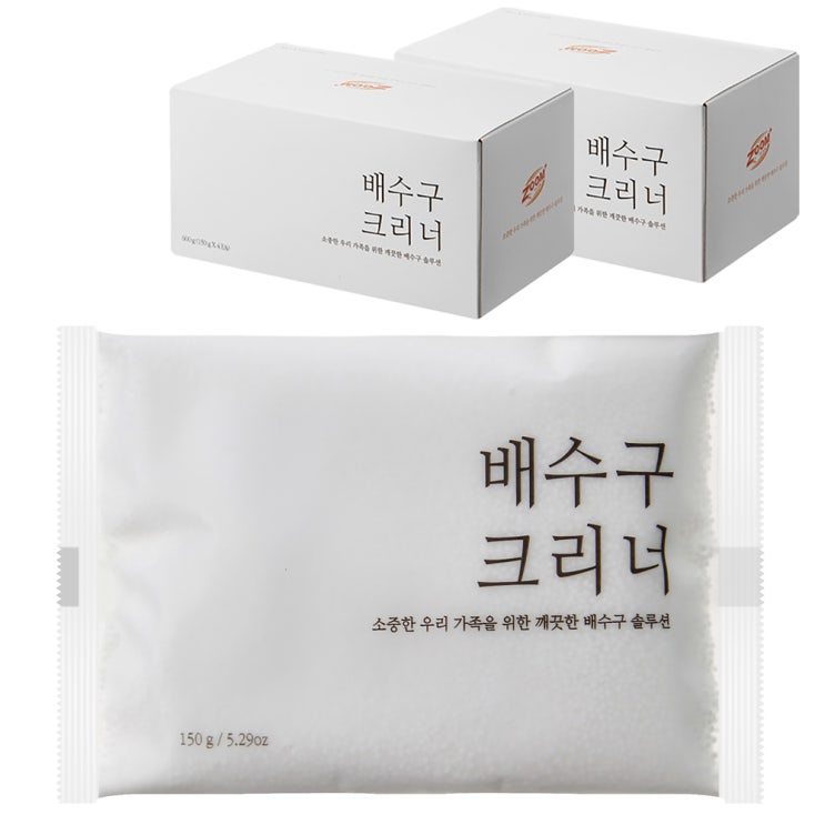  줌 플러스 배수구 크리너, 150g, 8개입