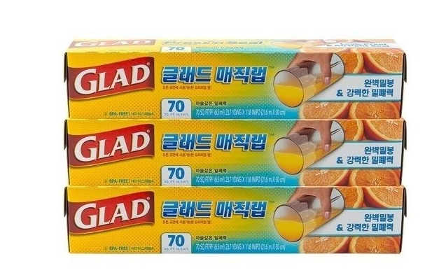  글래드 매직랩 일반형