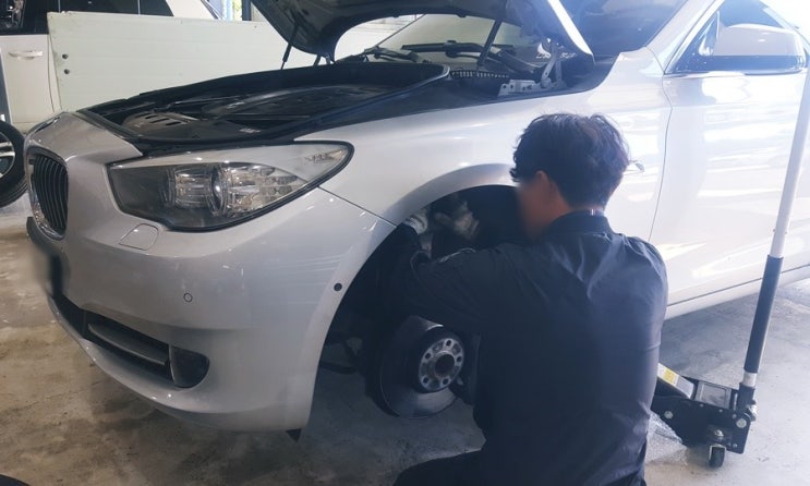  김포 구래동 외제차 정비 BMW GT 수리! 처음 정비소 방문 후기올려여~