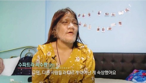 생로병사의 비밀  DNA  유전자 검사 질병 예방 비용