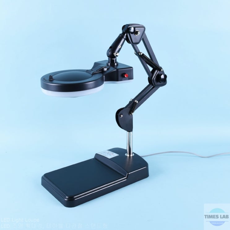  LED Light Loupe / LED 조명 확대경, 테이블 다관절 스탠드형