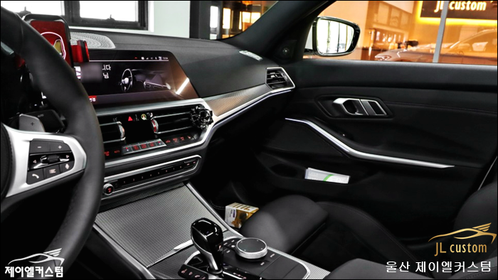울산 북구 / 엠비언트 / BMW / 3시리즈