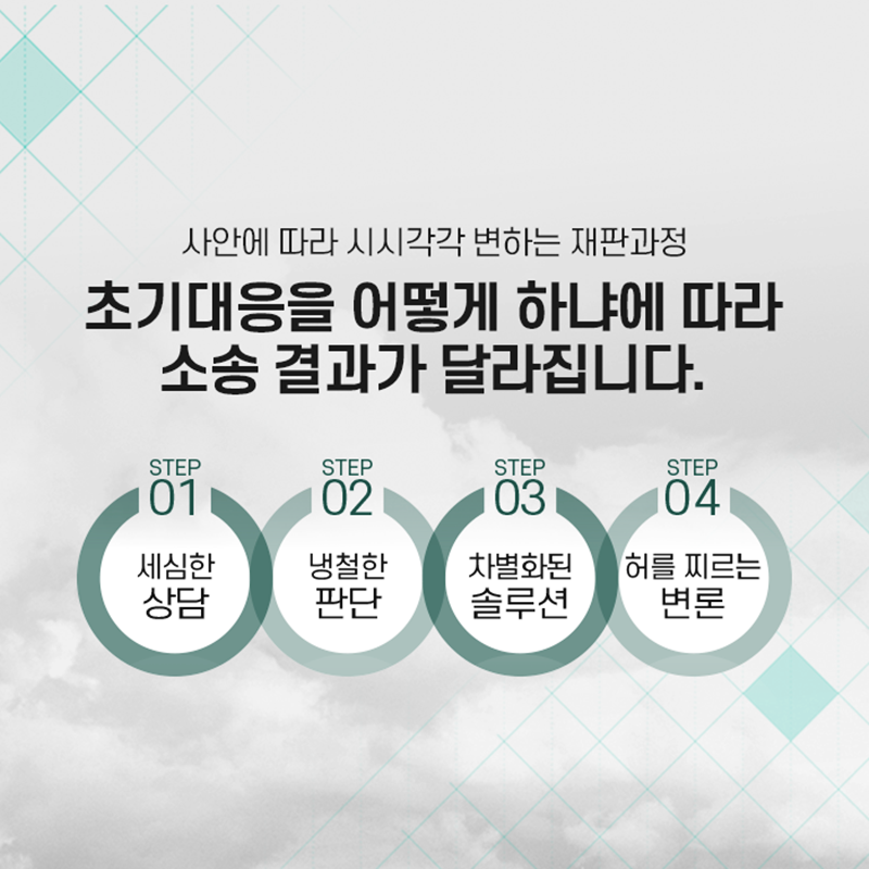 기소유예 전과 기록 조회 취업에 제약이 있다면 : 네이버 블로그 기소유예 전과 기록 조회 취업에 제약이 있다면 : 네이버 블로그