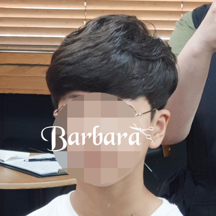  대전 동구 용운동 < 바바라헤어 > 투블럭컷 + 볼륨펌