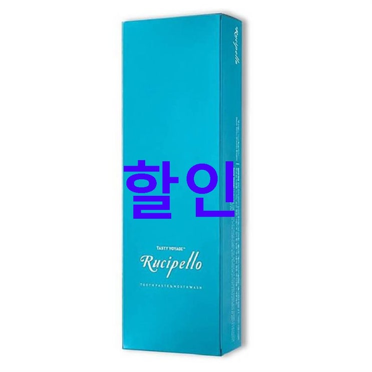 지금 루치펠로 미스틱 포레스트 치약 마우스워시~ 이렇게 구매했어요 지금 루치펠로 미스틱 포레스트 치약 마우스워시~ 이렇게 구매했어요
