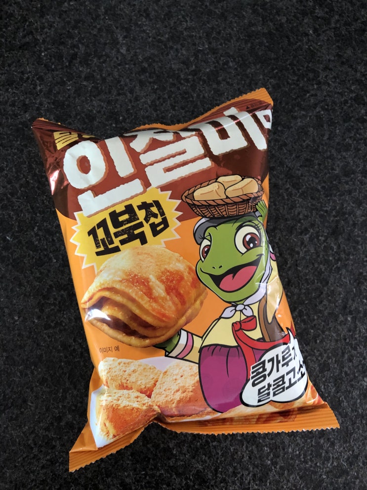  GS편의점 추천제품 꼬북칩 인절미맛 이거지
