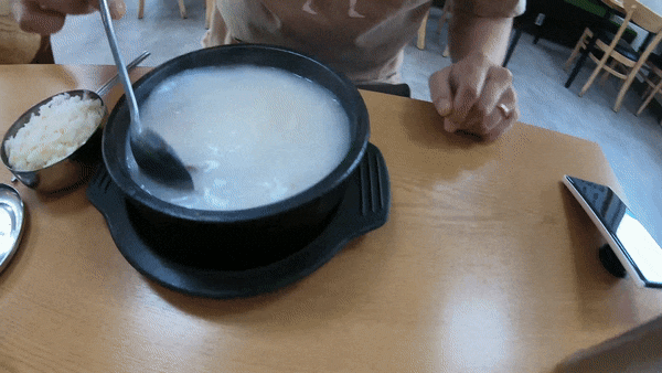  레벨이 다른 평택 맛집