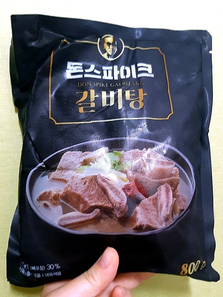 돈스파이크 갈비탕 홈쇼핑 갈비탕 추천 리얼후기