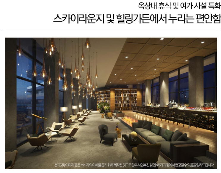  반얀트리그룹 카시아 속초 리조트분양 친절하고 꼼꼼한 이채아실장님에게 상담받아보세요