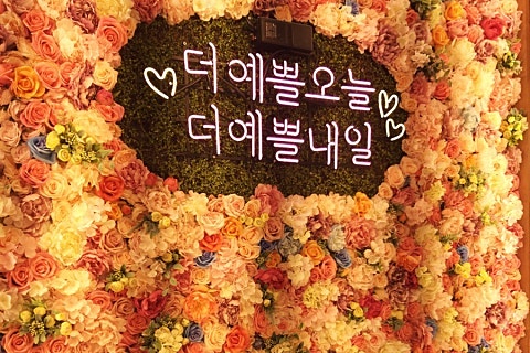 황금소아청소년과 이미지
