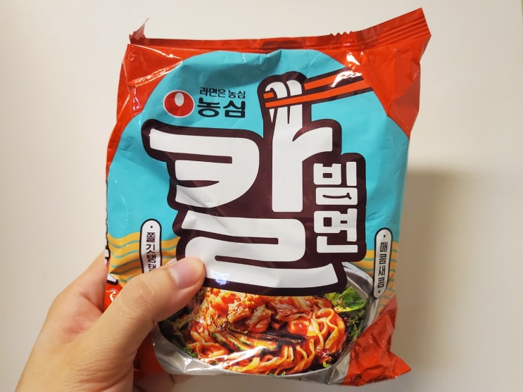 농심 칼비빔면 시원한 한끼식사로 굿!