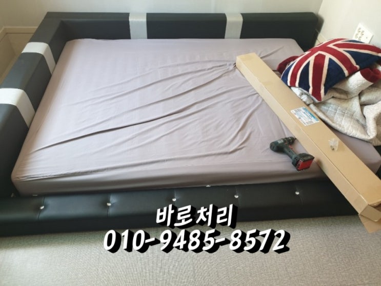  #진해가구수거. #진해침대수거.&#진해쇼파수거. 깔끔정리해드립니다.