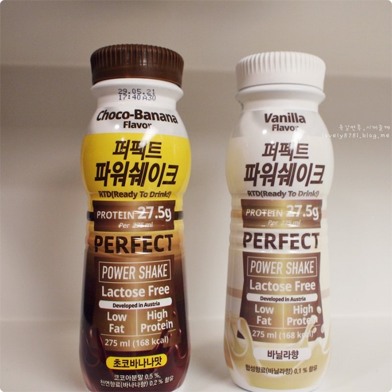 카로바이 운동 후 편하게 마시는 맛있는 단백질 쉐이크 추천 (초코맛) 10