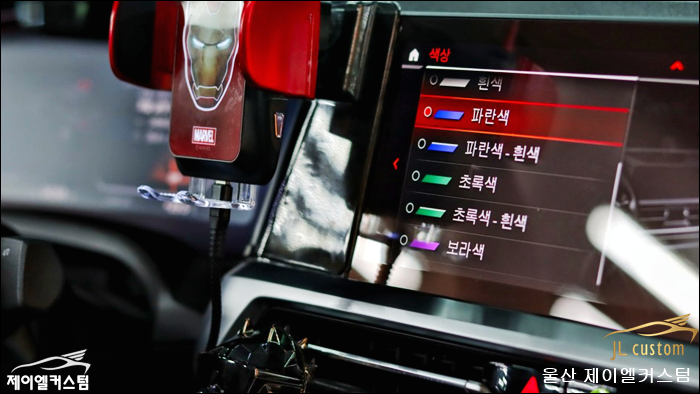 울산 북구 / 엠비언트 / BMW / 3시리즈