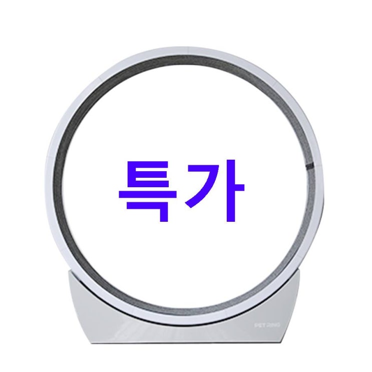 오늘자 TOP5상품 펫링 고양이 휠 하우스형 스크레쳐 C1 할인찬스 오늘자 TOP5상품 펫링 고양이 휠 하우스형 스크레쳐 C1 할인찬스