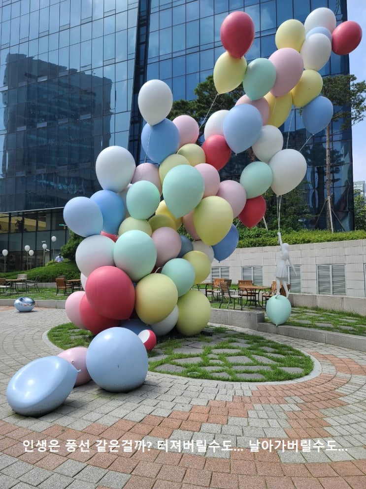 서울시청에서도 첫 확진자 발생…"2층서 근무하는 시공무원"