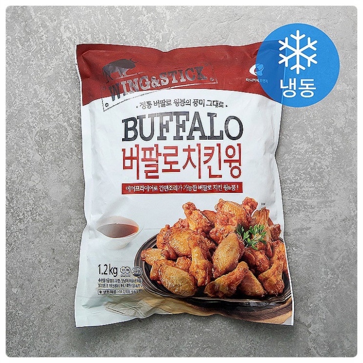 마니커 버팔로윙 에어프라이어 간편조리 한번 맛보면 재구매 할 수 밖에 없는 맛있는 치킨 윙 봉 가격정보 마니커 버팔로윙 에어프라이어 간편조리 한번 맛보면 재구매 할 수 밖에 없는 맛있는 치킨 윙 봉 가격정보