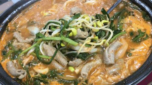  세종 조치원 곱창전골 : 모이새해장국