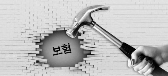 손해보험사, 보험금 '재청구권 포기각서' 종용 논란 손해보험사, 보험금 '재청구권 포기각서' 종용 논란