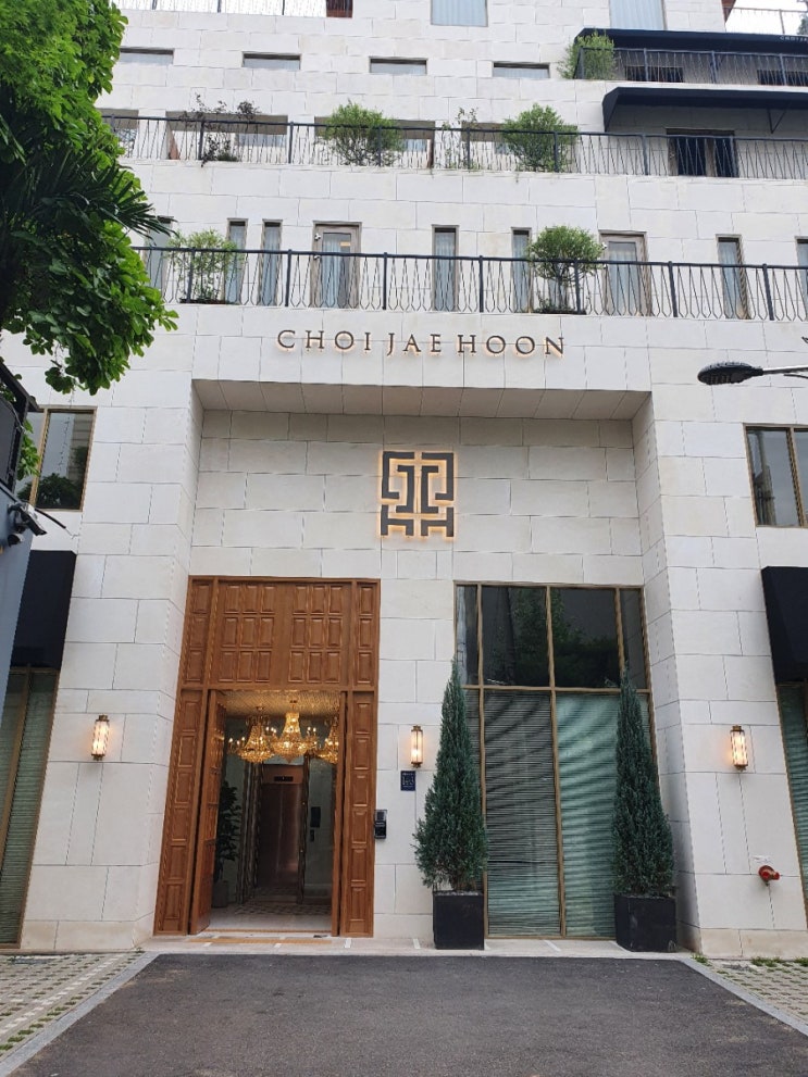  [엔조최재훈] 본식가봉 후기(안나/아르미스/세라/페리샤/벨루아)