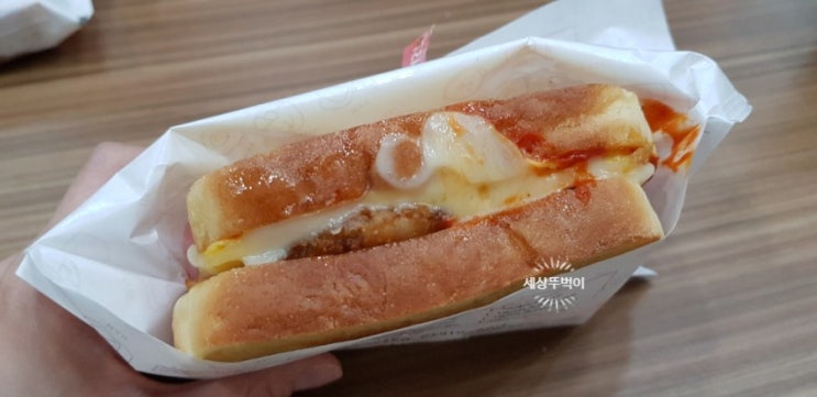  이삭토스트와 맘스터치 신메뉴, 돈까스까지 먹었지용