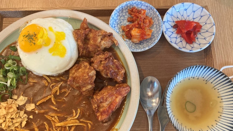 다찌마 울산우정혁신도시 일본카레맛집