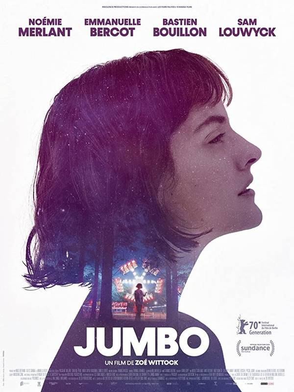 왜봤지? 보지말껄. 프랑스 영화 점보 (Jumbo, 2019)