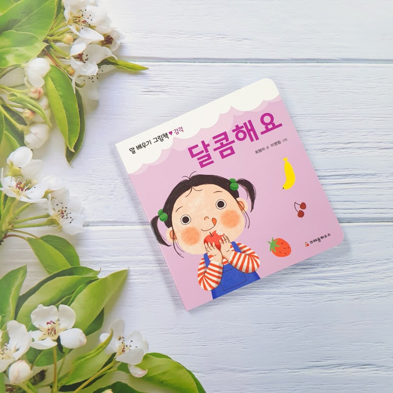 블로그 후기 사진