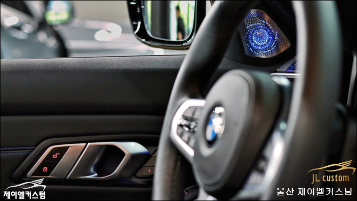 울산 북구 / 엠비언트 / BMW / 3시리즈