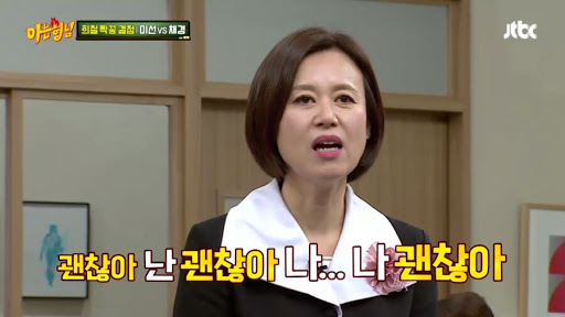  주린이 드디어 현대차2우B 익절 !