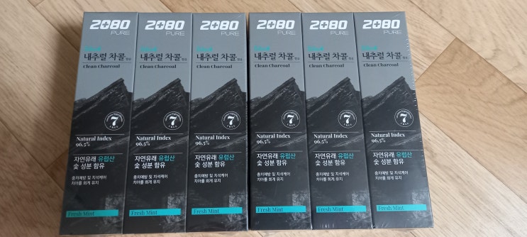  2080 퓨어 차콜민트 블랙 미백치약 추천합니다!!