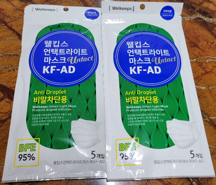  웰킵스 비말차단마스크 품절되기 전에 구매했습니다.