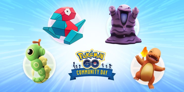 9월 10월 Pokémon GO 커뮤니티 데이 투표 9월 10월 Pokémon GO 커뮤니티 데이 투표