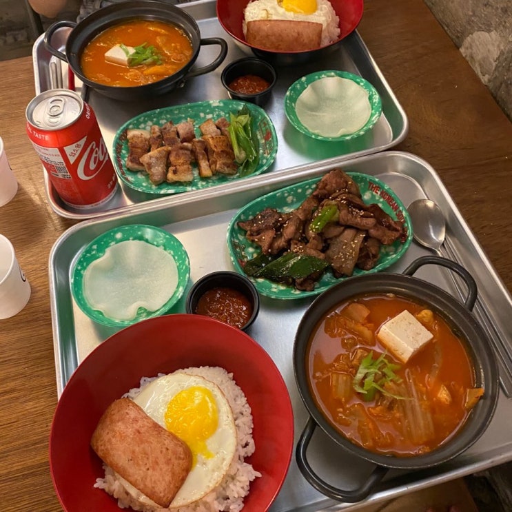  마포 홍대역 데이트 돼지불백 김치찌개 맛집 제치식당 다녀온 후기