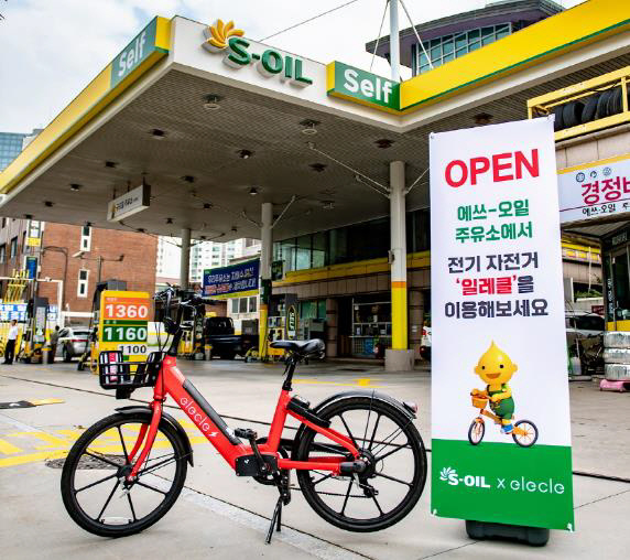 ‘공유 모빌리티’ 서비스 거점으로 변신하는 주유소 ‘공유 모빌리티’ 서비스 거점으로 변신하는 주유소