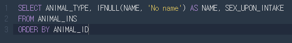 프로그래머스 SQL: NULL 처리하기 // MySQL 프로그래머스 SQL: NULL 처리하기 // MySQL