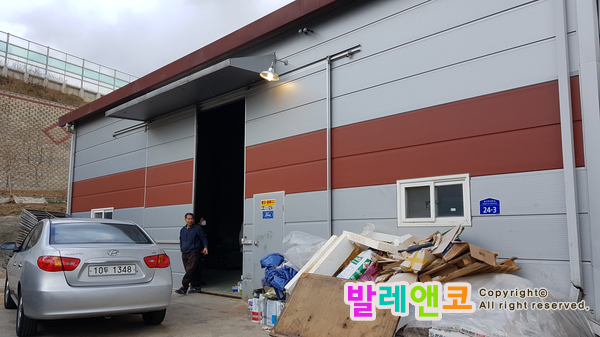  뭐하려고 물류창고 열심히 알아보고 다니는가?