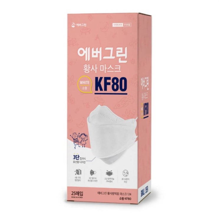 [할인상품] 에버그린 황사 마스크 소형 KF80 2020년 08월 19일자 30,000 원 