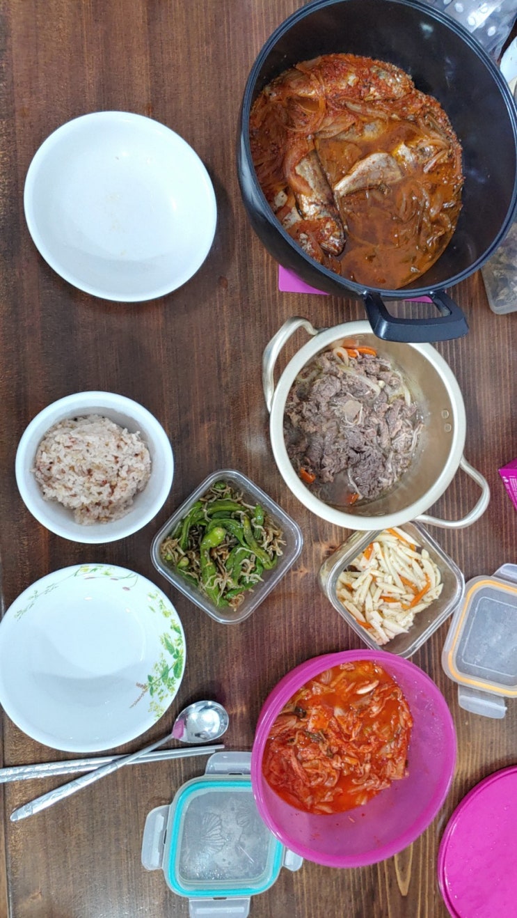  오늘의 아침