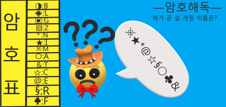  ???뭐지???