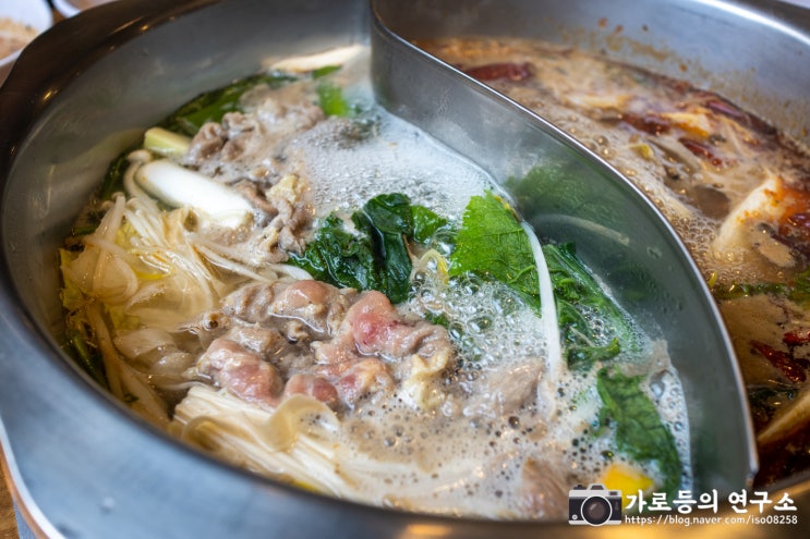 목동역 훠궈 맛집 대홍 훠궈 샤브샤브 무한리필 목동역 훠궈 맛집 대홍 훠궈 샤브샤브 무한리필