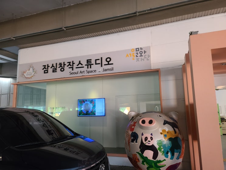 송파구싱크대막힘 잠실 종합운동장 작업! 간단한 작업!(청년배관시스템) 송파구싱크대막힘 잠실 종합운동장 작업! 간단한 작업!(청년배관시스템)