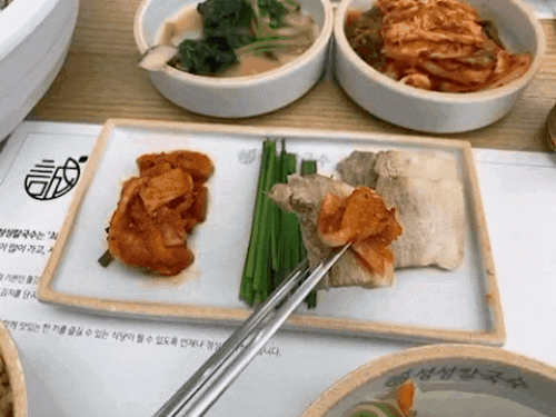  [위례 맛집] 성성칼국수 : 청정바다 바지락칼국수