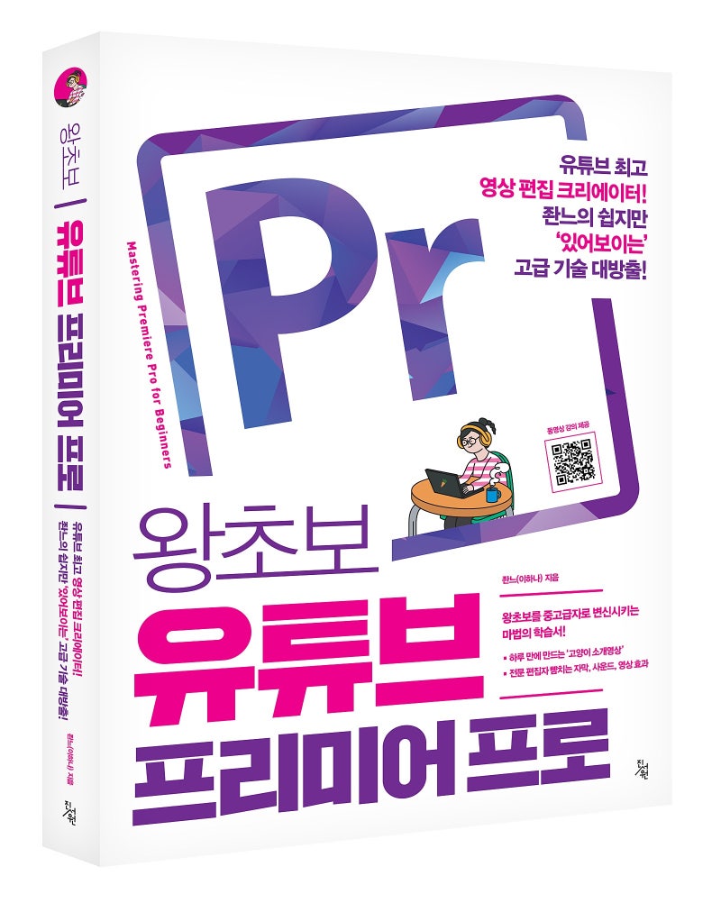 딩고 - 위키백과, 우리 모두의 백과사전, image size:800x1002